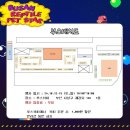 렙타일마켓