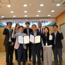 속초시시설관리공단 이미지