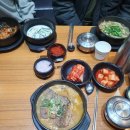 큰맘할매순대국 우송대점