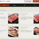 🇯🇵일본 삿포로🇯🇵맛집 추천｜금사자 호르몬 키타2조 &amp; 츠나구 요코초 후기