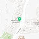 평촌연세가정의학과의원 이미지