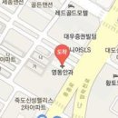 이재백안과의원 이미지