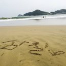 벨리즈펜션 이미지