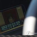 김동민헤어뉴스