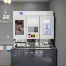 워시엔조이셀프빨래방돌산점
