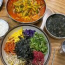 원두식육