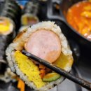 마녀김밥강서구청점