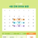 이레카케어 이미지