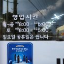 이본헤어 이미지