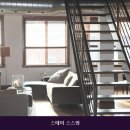 스스네 | 애월숙소 스테이 스스와 감성 스테이 추천