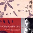 낭만수컷 이미지