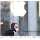 Apple, ChatGPT 기술로 이메일 앱 업데이트 차단 - WSJ 이미지