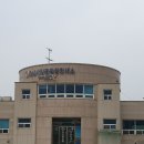 새만금 관광안내소 이미지