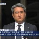 [칼럼] 변호사 역할은 법률 조력 만, 전관비리 등 법 기술 금지 시켜야... 이미지