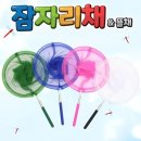 신광어린이집 - 구리시 | 신광어린이집