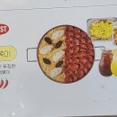 청년다방등촌역점
