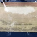 동춘 세탁 이미지