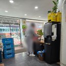 큰손참치 이미지