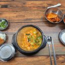 소사로2L 이미지