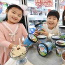 (주)벤하우스 이미지