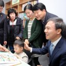 명주골작은도서관 이미지