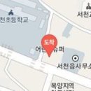 신용대정형외과의원 이미지