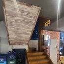 최가네농장 이미지