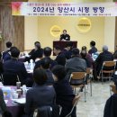 양산 이미지