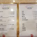 수라정식당