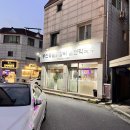 원주(춘천) | 🍗🔥 날씨 쌀쌀해질 땐 역시! 원주숯불닭갈비 맛집 ‘봉산숯불닭갈비 춘천막국수’ 방문 후기💛