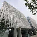 쿠드 월드경제신문