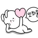 노엘에듀 이미지