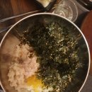 맙소사숯불구이닭