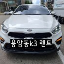 세원카서비스 이미지