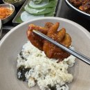 달마당쭈꾸미