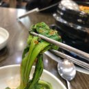 메기한마당 이미지