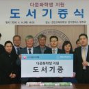 ㈜기획시대 머니투데이