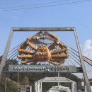 UR(강릉시)-[경강로]-상-23 | 결혼 1주년 강원도 여행 (영덕찍먹)