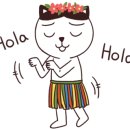 맛찬들왕소금구이울산달동점 이미지