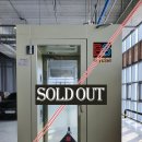 (주)크린테크 이미지