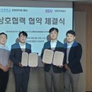 부산대학교 경영대학원 이미지