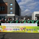 농암면행정복지센터 이미지