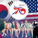 한미소프트 이미지