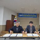 임하면행정복지센터 이미지