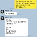 법률사무소뉴원 | 법률사무소 뉴원이 무료상담, 저가 수임료에 동참하지 않는 이유