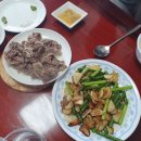 태원한우