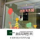 용곡3길 이미지