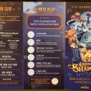 ㈜아트정거장 이미지