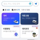 가산골삼거리 이미지