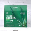 주식회사 일백